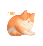ゆるりとした茶色と白の猫のスタンプ（個別スタンプ：14）
