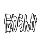 『アレのアレ』（個別スタンプ：39）