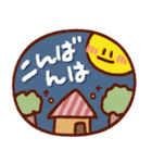 手描きのゆる～い毎日使えるスタンプ！（個別スタンプ：4）