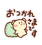 手描きのゆる～い毎日使えるスタンプ！（個別スタンプ：7）