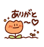 手描きのゆる～い毎日使えるスタンプ！（個別スタンプ：9）