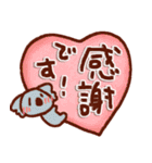 手描きのゆる～い毎日使えるスタンプ！（個別スタンプ：11）