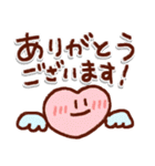 手描きのゆる～い毎日使えるスタンプ！（個別スタンプ：12）