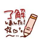 手描きのゆる～い毎日使えるスタンプ！（個別スタンプ：13）