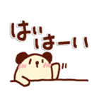 手描きのゆる～い毎日使えるスタンプ！（個別スタンプ：14）