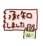 手描きのゆる～い毎日使えるスタンプ！（個別スタンプ：15）