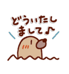 手描きのゆる～い毎日使えるスタンプ！（個別スタンプ：17）