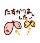 手描きのゆる～い毎日使えるスタンプ！（個別スタンプ：18）