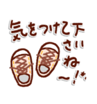 手描きのゆる～い毎日使えるスタンプ！（個別スタンプ：19）