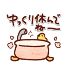 手描きのゆる～い毎日使えるスタンプ！（個別スタンプ：20）