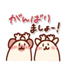 手描きのゆる～い毎日使えるスタンプ！（個別スタンプ：22）
