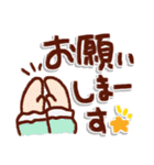 手描きのゆる～い毎日使えるスタンプ！（個別スタンプ：23）