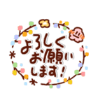 手描きのゆる～い毎日使えるスタンプ！（個別スタンプ：24）