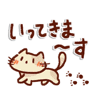 手描きのゆる～い毎日使えるスタンプ！（個別スタンプ：25）