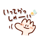 手描きのゆる～い毎日使えるスタンプ！（個別スタンプ：26）