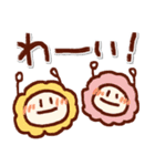 手描きのゆる～い毎日使えるスタンプ！（個別スタンプ：30）