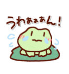 手描きのゆる～い毎日使えるスタンプ！（個別スタンプ：32）