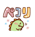 手描きのゆる～い毎日使えるスタンプ！（個別スタンプ：33）