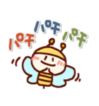 手描きのゆる～い毎日使えるスタンプ！（個別スタンプ：34）