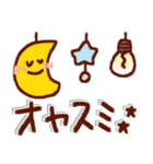 手描きのゆる～い毎日使えるスタンプ！（個別スタンプ：37）
