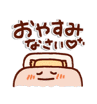 手描きのゆる～い毎日使えるスタンプ！（個別スタンプ：38）
