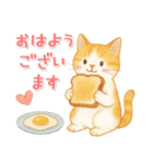 猫がいっぱい♡ふんわり可愛い秋＆冬（個別スタンプ：6）