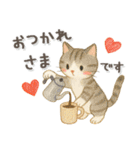 猫がいっぱい♡ふんわり可愛い秋＆冬（個別スタンプ：7）