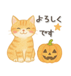 猫がいっぱい♡ふんわり可愛い秋＆冬（個別スタンプ：8）