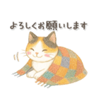 猫がいっぱい♡ふんわり可愛い秋＆冬（個別スタンプ：16）