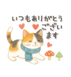 猫がいっぱい♡ふんわり可愛い秋＆冬（個別スタンプ：19）