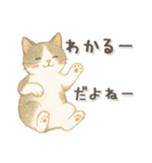 猫がいっぱい♡ふんわり可愛い秋＆冬（個別スタンプ：21）