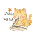 猫がいっぱい♡ふんわり可愛い秋＆冬（個別スタンプ：22）