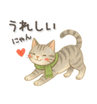 猫がいっぱい♡ふんわり可愛い秋＆冬（個別スタンプ：23）