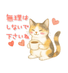猫がいっぱい♡ふんわり可愛い秋＆冬（個別スタンプ：24）