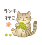 猫がいっぱい♡ふんわり可愛い秋＆冬（個別スタンプ：26）