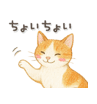 猫がいっぱい♡ふんわり可愛い秋＆冬（個別スタンプ：27）