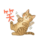猫がいっぱい♡ふんわり可愛い秋＆冬（個別スタンプ：29）