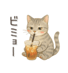 猫がいっぱい♡ふんわり可愛い秋＆冬（個別スタンプ：31）