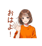 ボブカットの女の子★待ち合わせ連絡（個別スタンプ：2）