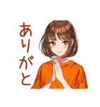 ボブカットの女の子★待ち合わせ連絡（個別スタンプ：3）