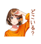 ボブカットの女の子★待ち合わせ連絡（個別スタンプ：4）