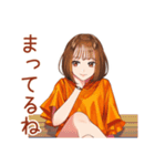 ボブカットの女の子★待ち合わせ連絡（個別スタンプ：6）