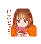ボブカットの女の子★待ち合わせ連絡（個別スタンプ：7）