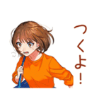 ボブカットの女の子★待ち合わせ連絡（個別スタンプ：11）