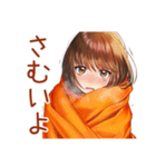 ボブカットの女の子★待ち合わせ連絡（個別スタンプ：12）
