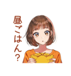 ボブカットの女の子★待ち合わせ連絡（個別スタンプ：15）