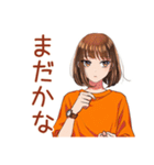 ボブカットの女の子★待ち合わせ連絡（個別スタンプ：18）