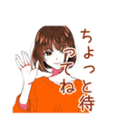 ボブカットの女の子★待ち合わせ連絡（個別スタンプ：19）