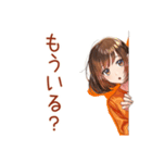 ボブカットの女の子★待ち合わせ連絡（個別スタンプ：20）