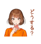 ボブカットの女の子★待ち合わせ連絡（個別スタンプ：22）